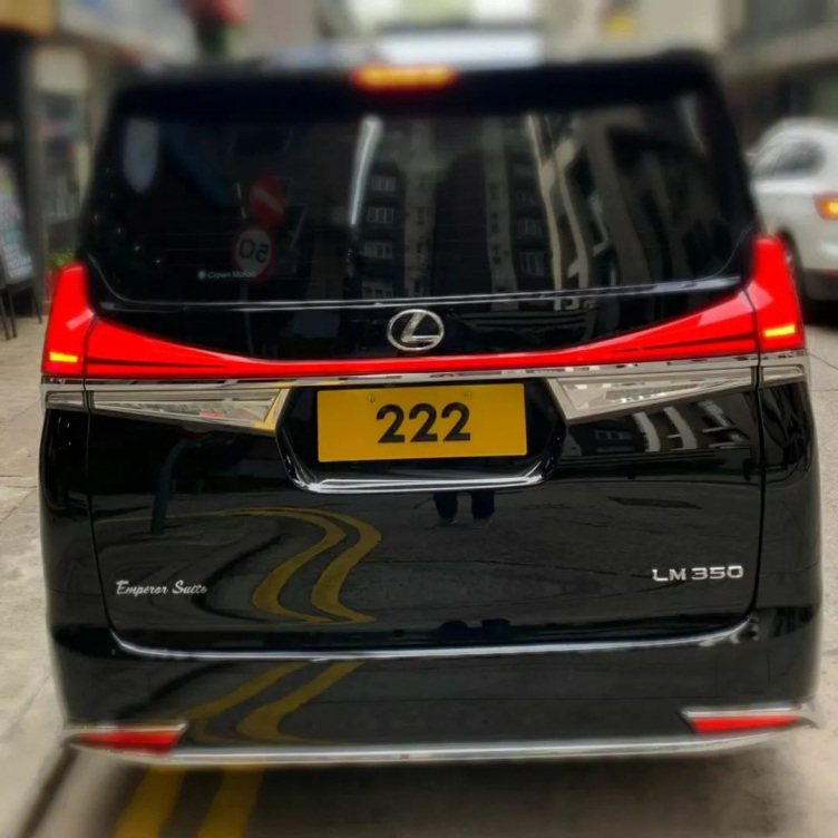 赤柱富豪张程光换车都是宾利车牌号排中国第四贵过杨受成的