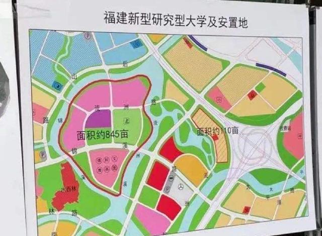 會等四大委員會組建的新型大學治理模式;規劃建成以大工科組團為核心