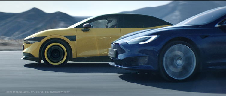 极氪007设计理念能否引爆汽车市场成为设计与性能的颠覆之作