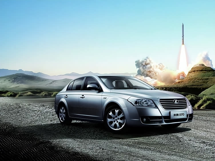 国民好车再添力作第四代奔腾b70即将上市