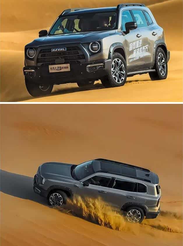 哈弗大狗优缺点城市越野新选择但你真的需要它吗