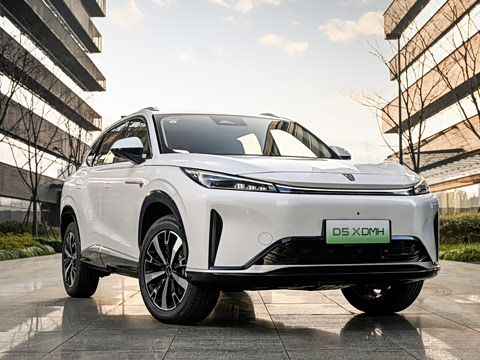 荣威d5xdmh上市在即插电混动引领未来