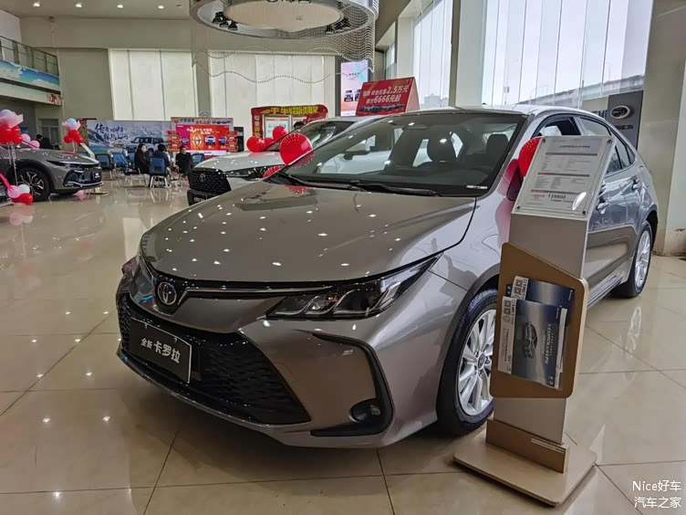 有网友在我们后台分享价格:当地经销商报价卡罗拉7万起!