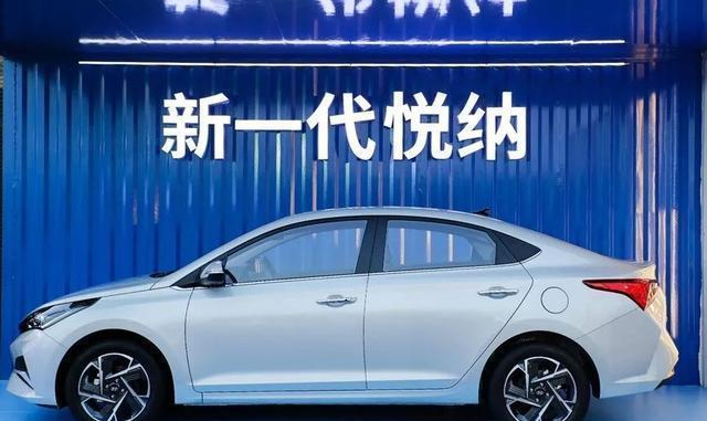 新一代ix25,悦纳双车齐发,北京现代年轻化发力小型车市