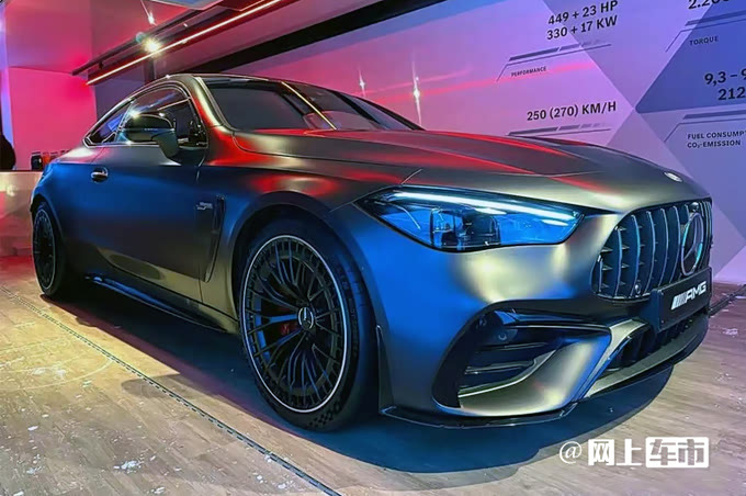 奔驰高性能轿跑接受预定30t四驱后轮转向卖这价贵吗