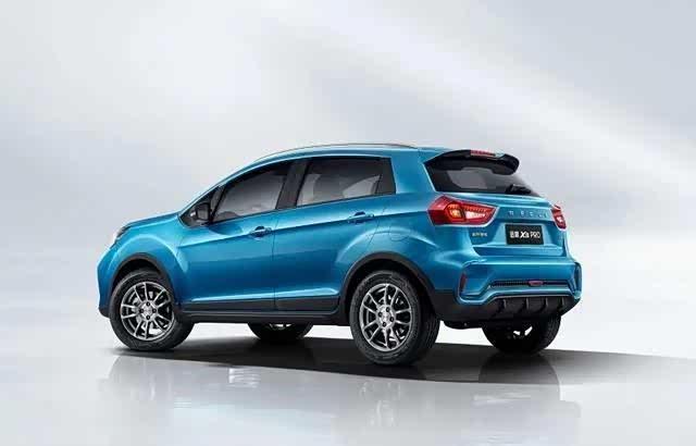 99万元起吉利远景x3pro正式上市_车家号_发现车生活_汽车之家