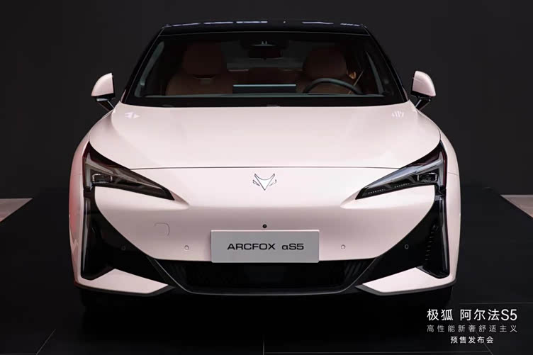 最长续航708公里,阿尔法s5限时预售权益价格17.48万元起