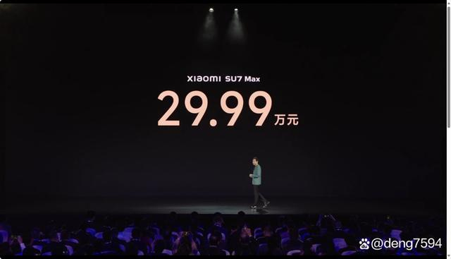 星支付是哪家支付公司_星支付公司电话号码_星支付公司