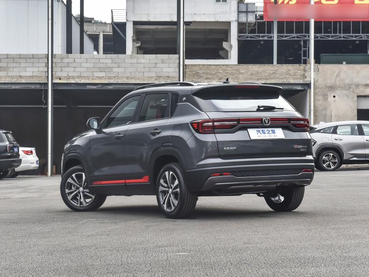 长安cs35plus时尚运动的小型suv