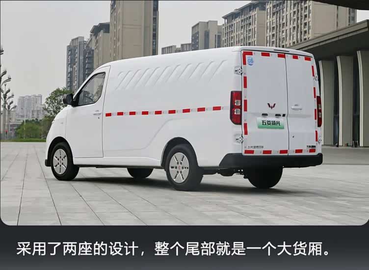 试驾五菱扬光65立方超大货厢低成本创富纯电拉货神车
