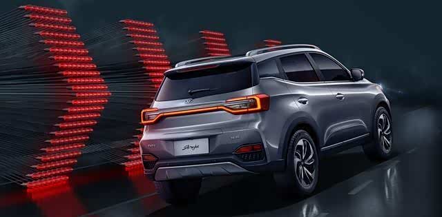 凯翼炫界预售发布539万元起步顶配849万元