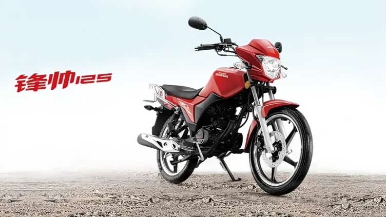 本田推出2024款cb125r,如果合资跨骑车,进化成这样必大卖