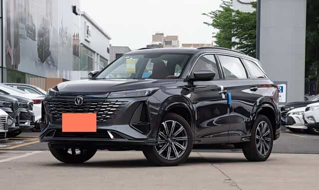 售12491499万元第三代cs75plus上市首推15t自动尊贵型