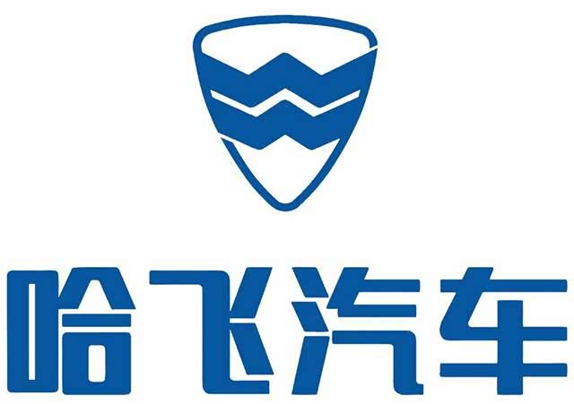 盘点10大已停产的国产品牌,你最希望哪个品牌复活_车家号_发现车生活