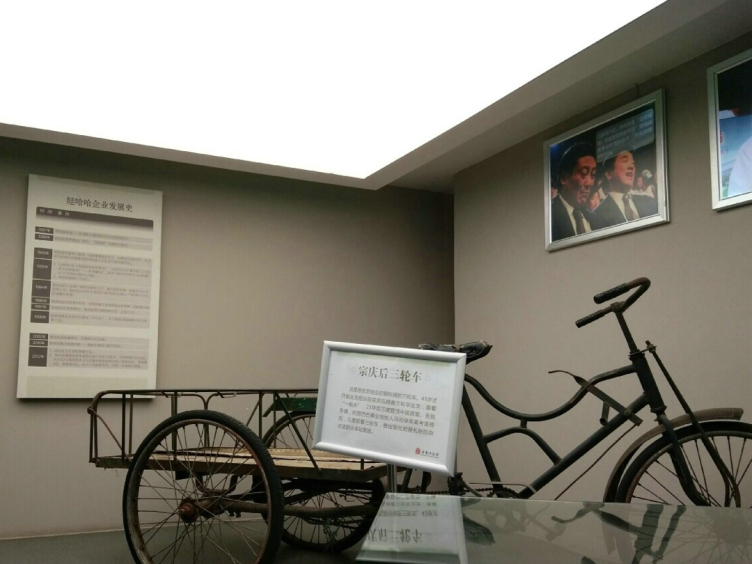 四川博物馆三轮车图片