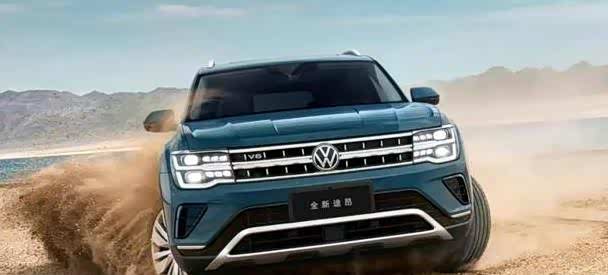 车家号_发现车生活_汽车之家