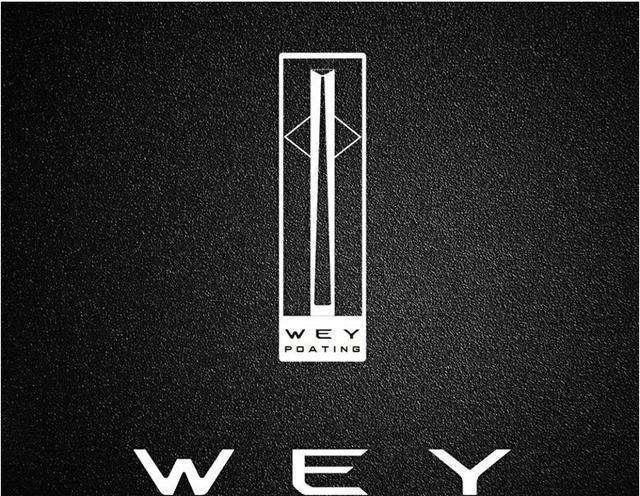什么叫格局！比亚迪将商标“魏”转让给了长城，WEY名正言顺了_车家号_发现车生活_汽车之家