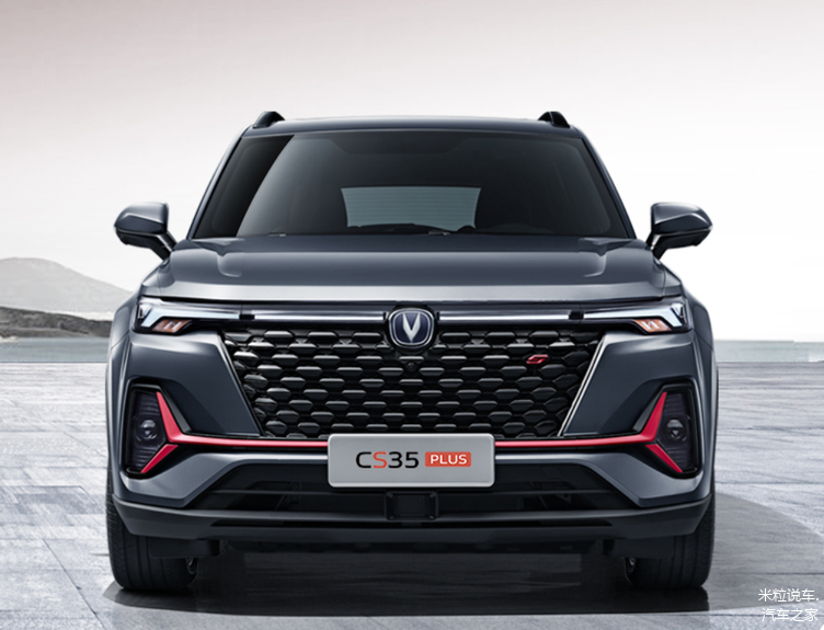 而且还是自动挡,配置也很全面,比如今天聊的这款长安cs35 plus