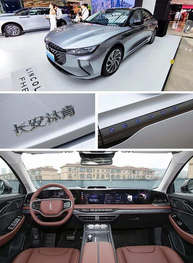 471l油耗可行驶1252km冒险家售价2538万起电混林肯新车上市