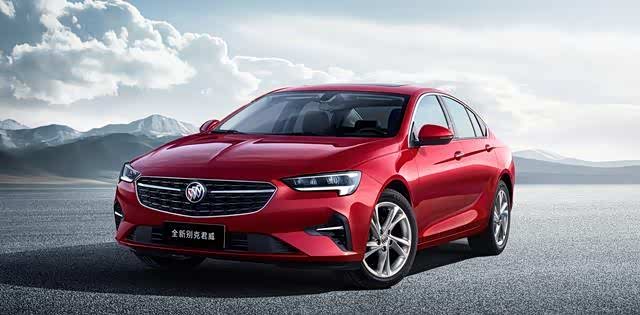 别克新款君威上市舒适安全及内饰品质进行升级