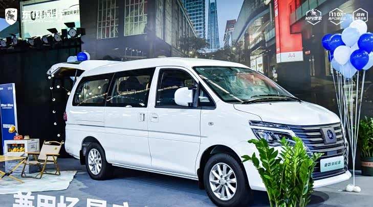 13.99万起 东风风行菱智m5ev新车型上市