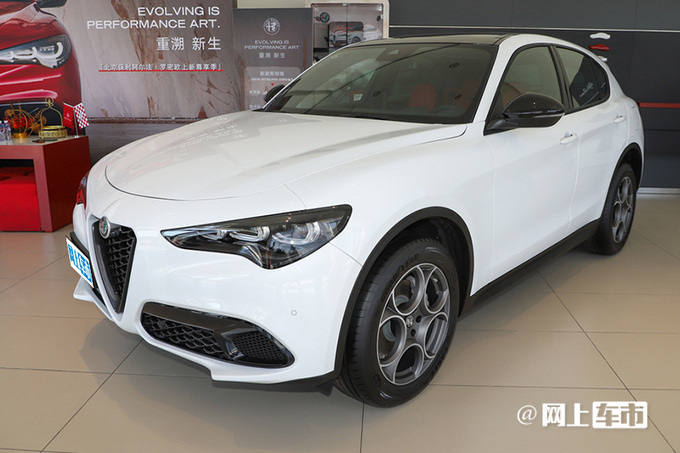 阿尔法罗密欧全系加入价格战最高降648万还盯着bba