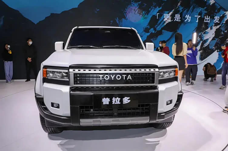 一汽丰田全新普拉多开启预订预订价格4757万元