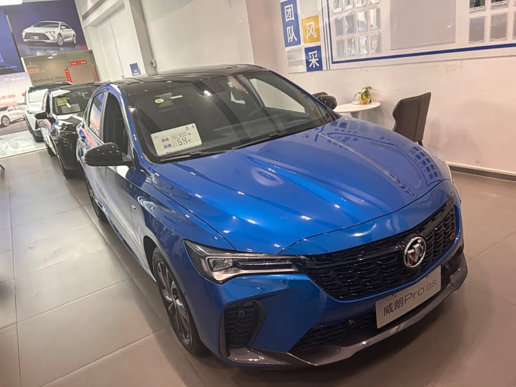 运动感十足的别克威朗pro值得购买