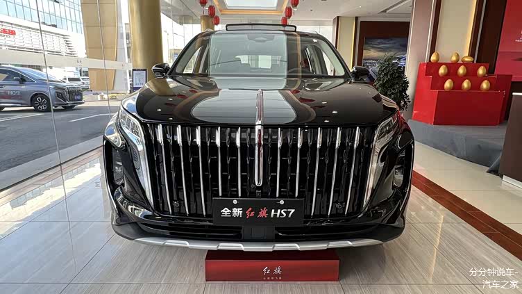 0t 8at,终端优惠2万,探店体验红旗hs7_车家号_发现车生活_汽车之家