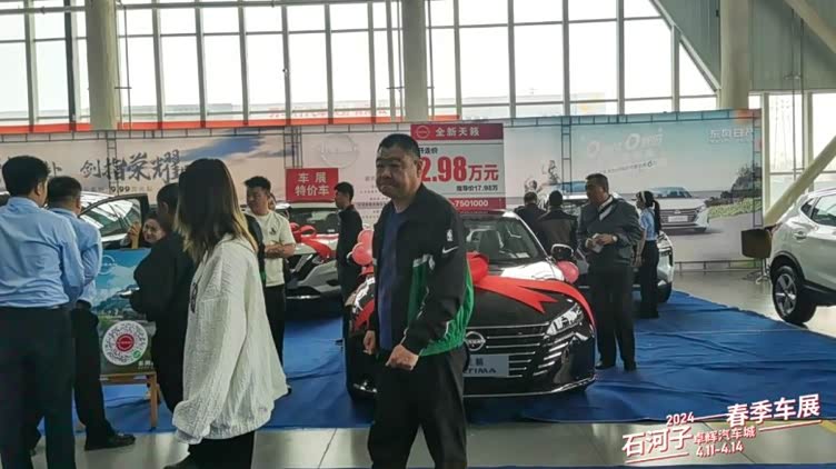 2024石河子春季车展圆满闭幕开启汽车生活新篇章