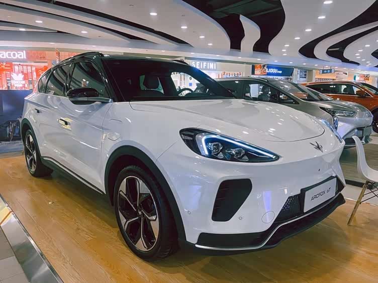 卖一辆车亏几万!北汽蓝谷4年亏损超过200亿,华为直呼带不动_车家号_发