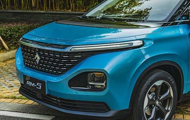 基于全新概念车打造新宝骏rm-5实拍详解_车家号_发现车生活_汽车之家