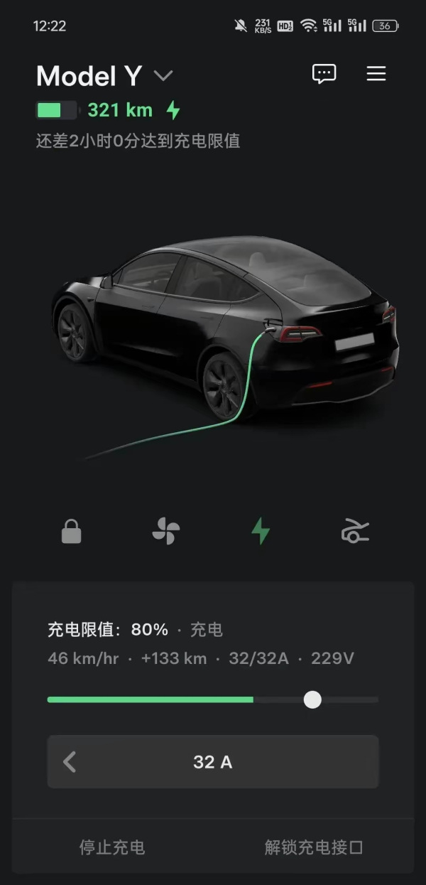 石家莊階梯電價2024_石家莊階梯電價時間段劃分_石家莊階梯電價