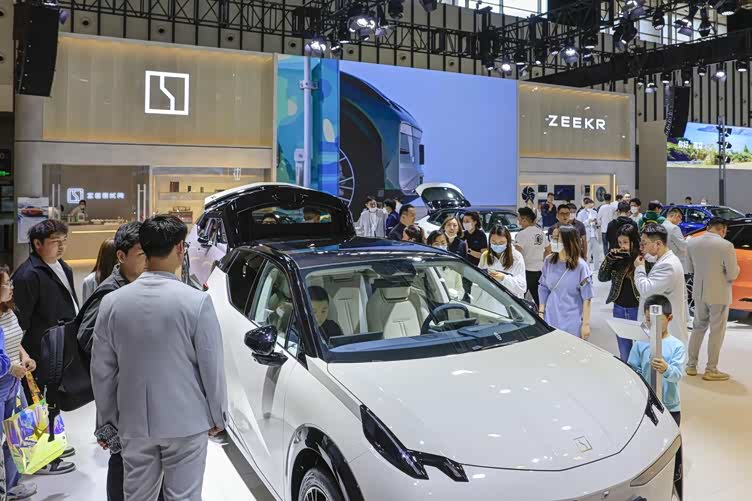 定档五一买车换车就来2024第十七届南京国际车博会