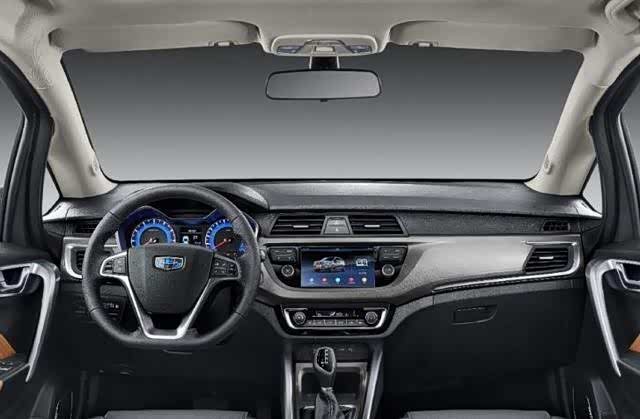 售679万元吉利远景x3周年版正式上市