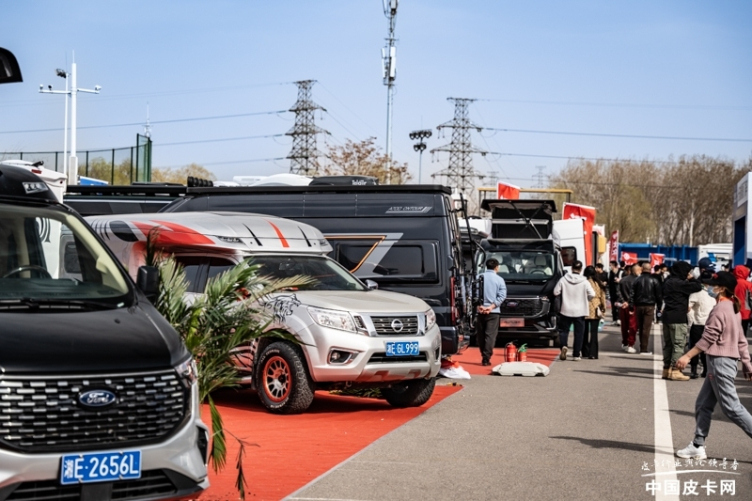 2024第七届北京国际房车展正式开幕,这次都有哪些皮卡房车?_车家号_发