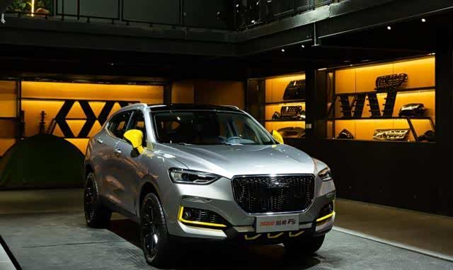 哈弗f系列"三箭齐发"f5亮相f7f7x性能版上市