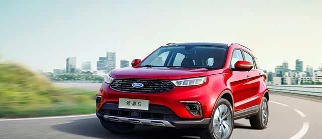 福特需要这些软加分项……>5月20日这个"示爱"之日,福特汽车旗下合资