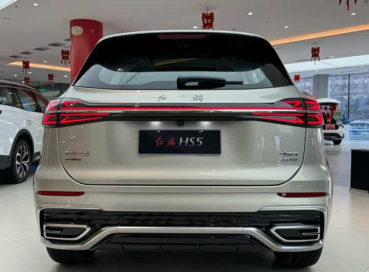 时尚大气的销量支柱,红旗hs5实车图发布_车家号_发现车生活_汽车之家