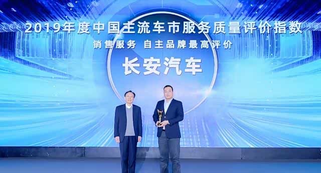 中国汽车技术突破成功suv皮卡露营任意切换真为国争光了