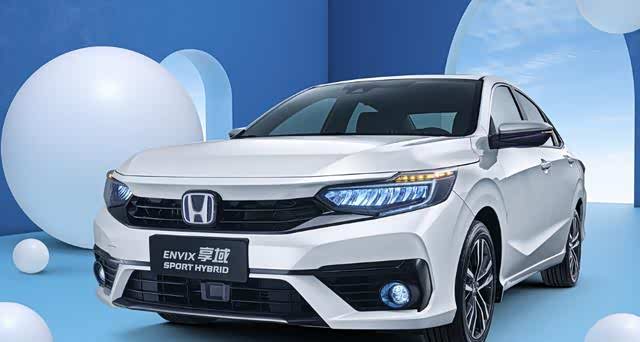 本田终于发飙了狂降53万18万降至12万多15t193马力