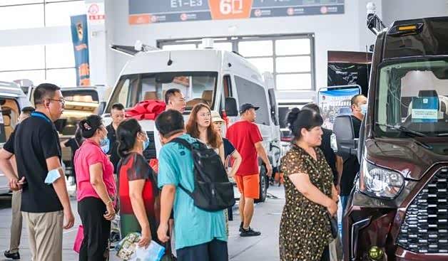 2023武汉国际房车展定档!12.1-3日,武汉国际会展中心!