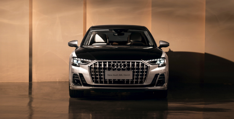 「人汽」奥迪a8:进取不止,方得阔境