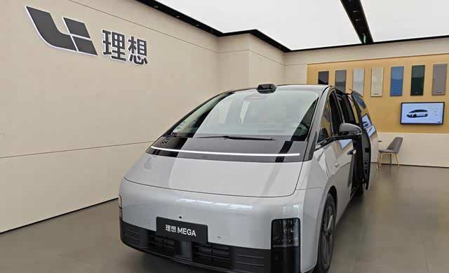 理想mega敢于直视设计风波中的挑战与机遇_车家号_发现车生活_汽车之
