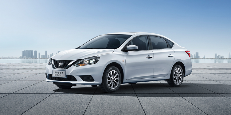 新款东风日产轩逸经典动力强劲油耗低家用出行首选