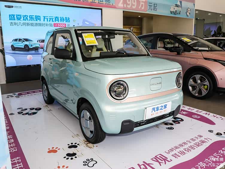 两款热门微型电动车五菱宏光mini和吉利熊猫mini谁更适合入手