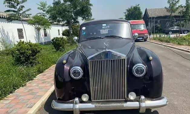 15万买辆二手劳斯莱斯老爷车似第四代幻影中国山东生产