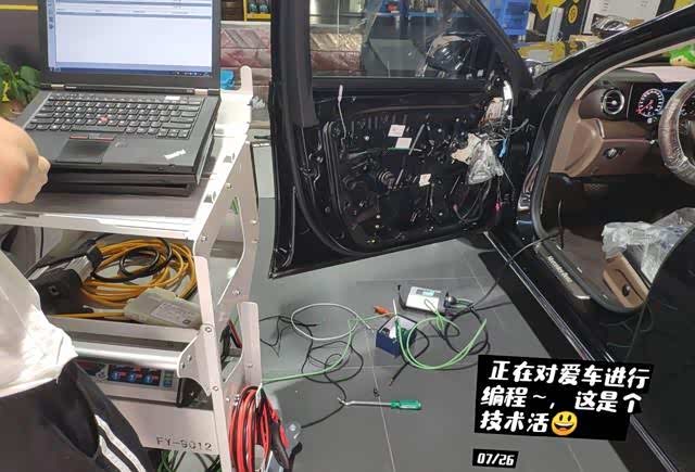 奔驰柏林之声音响简介及各车型安装说明_车家号_发现车生活_汽车之家