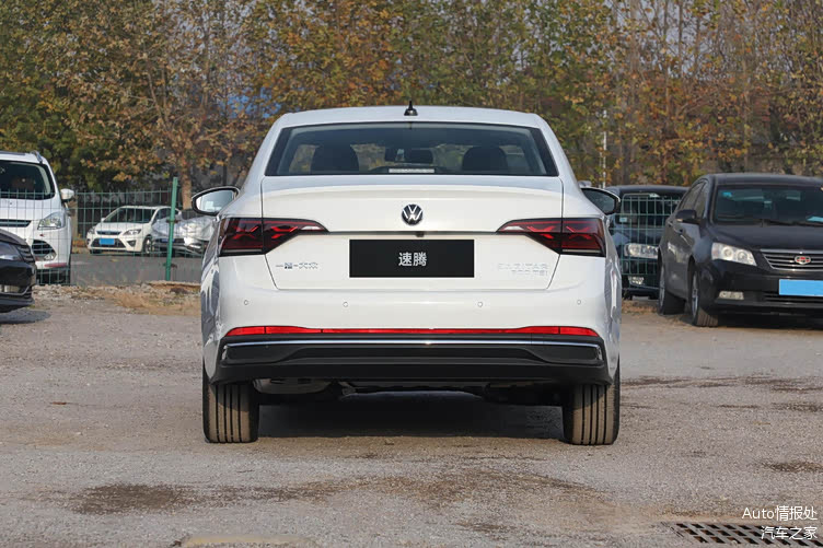 大众速腾15t降至1149万元动力足空间大适合家用