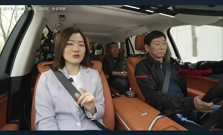 魏建军直播亲测长城全场景noa,全程零失误_车家号_发现车生活_汽车之